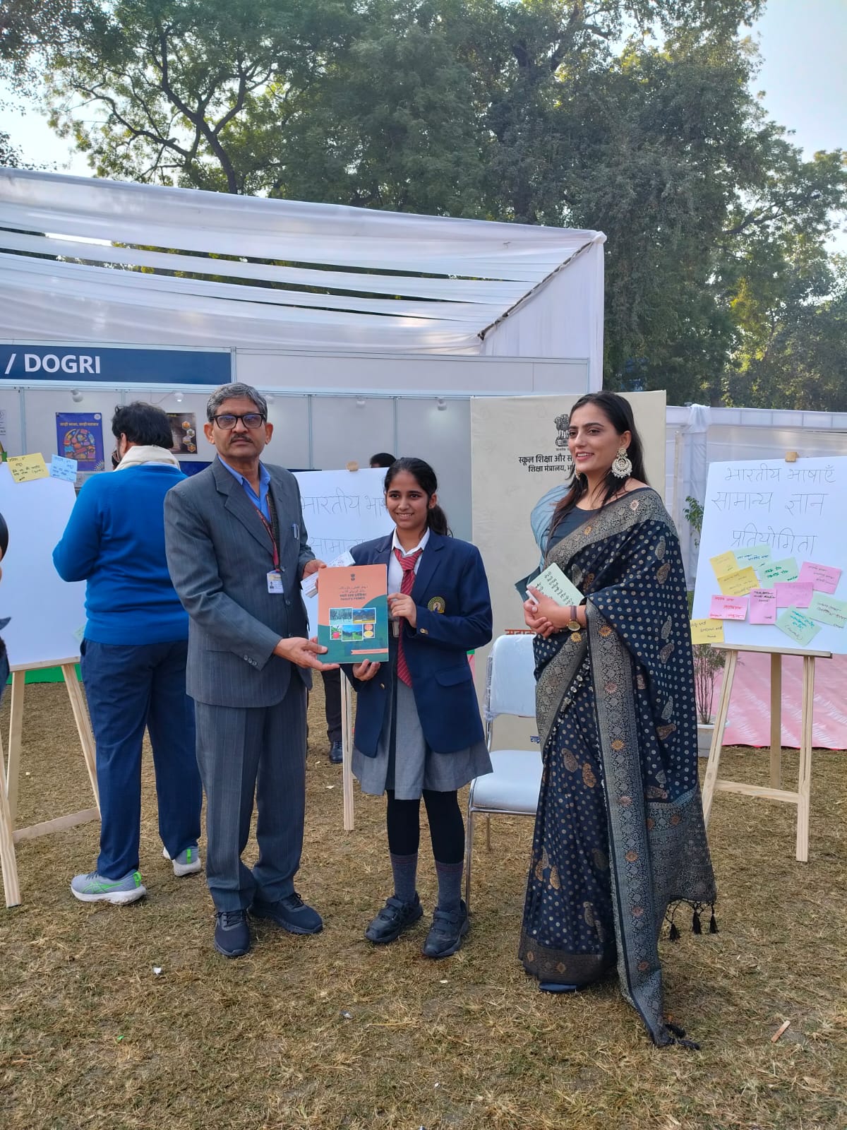 Mayoor School Students Shine at Bhartiya Bhasha Utsav 2025